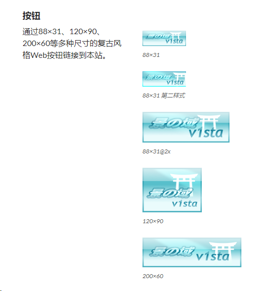 Pasted image 20260316182826.png